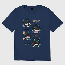 Женская футболка оверсайз Дань Хэн фразы