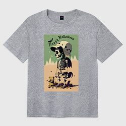 Футболка оверсайз женская Прикольный черепок - хэллоуин, цвет: меланж