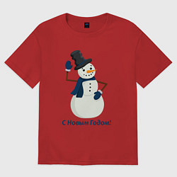 Женская футболка оверсайз Снеговик с новым годом