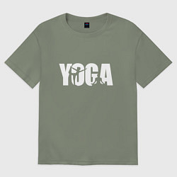 Футболка оверсайз женская Йога арт, цвет: авокадо