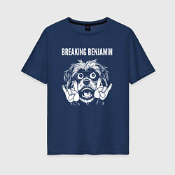Футболка оверсайз женская Breaking Benjamin rock dog, цвет: тёмно-синий