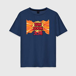 Женская футболка оверсайз Sun Soon