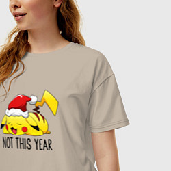 Футболка оверсайз женская Pikachu not this year, цвет: миндальный — фото 2