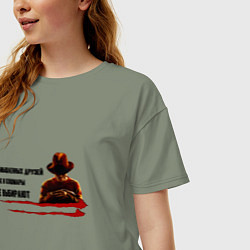 Футболка оверсайз женская Вымышленных друзей не выбирают, цвет: авокадо — фото 2