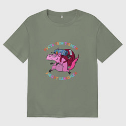 Женская футболка оверсайз Пусть тови тревоги унесут единороги