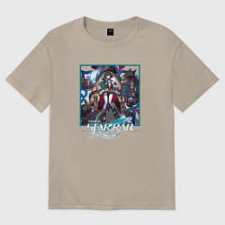 Женская футболка оверсайз Сюэй