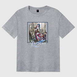 Женская футболка оверсайз Наташа