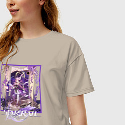 Футболка оверсайз женская Фу Сюань, цвет: миндальный — фото 2