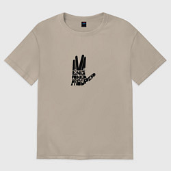 Женская футболка оверсайз Живи долго и процветай