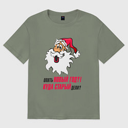 Футболка оверсайз женская Опять новый год, цвет: авокадо