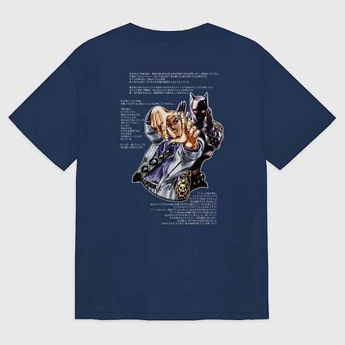 Женская футболка оверсайз Proposal of marriage Кира Йошикаге рука JoJo / Тёмно-синий – фото 2