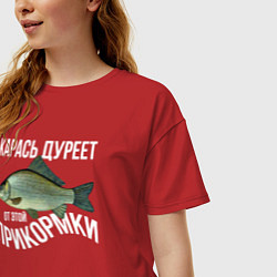 Футболка оверсайз женская Карась дуреет от этой прикормки, цвет: красный — фото 2