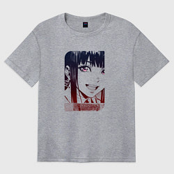 Женская футболка оверсайз Улыбчивая девушка