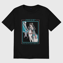Женская футболка оверсайз Zhezhi Enchanted Brush