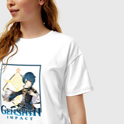 Футболка оверсайз женская Син Цю, цвет: белый — фото 2