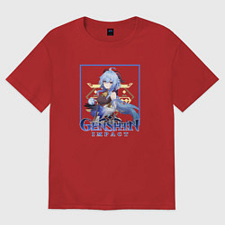 Женская футболка оверсайз Цилинь Гань Юй