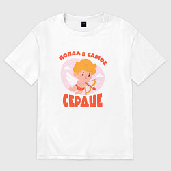 Женская футболка оверсайз Купидон стреляет из лука в самое сердце