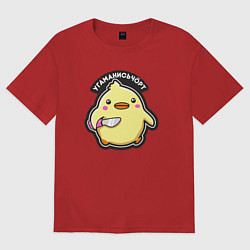 Женская футболка оверсайз Утка хулиган