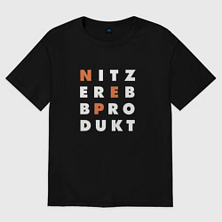 Футболка оверсайз женская Nitzer ebb produkt, цвет: черный