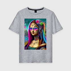 Женская футболка оверсайз The Gioconda of our days is eclectic