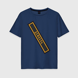 Женская футболка оверсайз Дембель