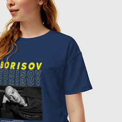 Футболка оверсайз женская Юра Борисов, цвет: тёмно-синий — фото 2