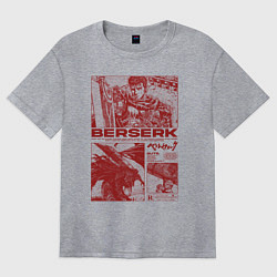 Женская футболка оверсайз Аниме Берсерк