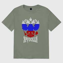 Женская футболка оверсайз Герб России в виде триколора - я русская