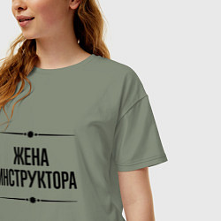 Футболка оверсайз женская Жена инструктора на светлом, цвет: авокадо — фото 2