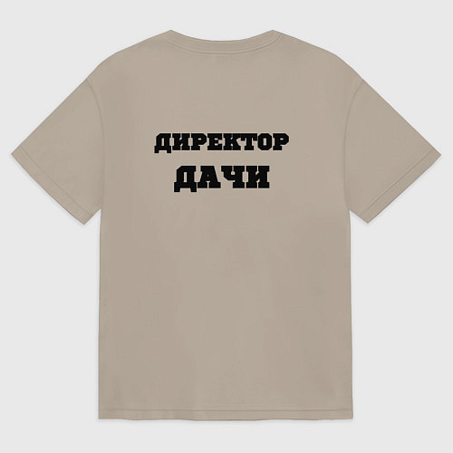 Женская футболка оверсайз Дачи директор / Миндальный – фото 2