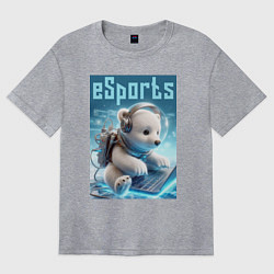 Женская футболка оверсайз Белый медвежонок - киберспорт