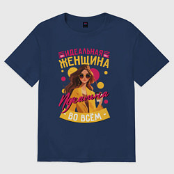 Женская футболка оверсайз Женщина идеальна во всём