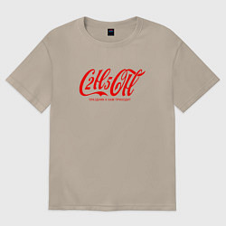 Футболка оверсайз женская C2H5OH праздник к нам приходит, цвет: миндальный