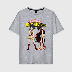 Футболка оверсайз женская Моя Геройская академия Момо героиня, цвет: меланж