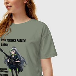 Футболка оверсайз женская Техника работы в офисе для девушек, цвет: авокадо — фото 2