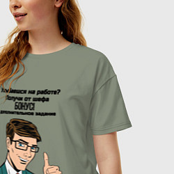 Футболка оверсайз женская Бонус от шефа, цвет: авокадо — фото 2