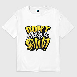 Женская футболка оверсайз Не неси чепуху