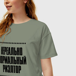 Футболка оверсайз женская Нереально нормальный риэлтор, цвет: авокадо — фото 2