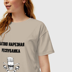 Футболка оверсайз женская Батоно нарезная республика кухня, цвет: миндальный — фото 2