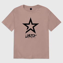 Футболка оверсайз женская Лариса - звезда, цвет: пыльно-розовый