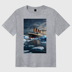 Футболка оверсайз женская Титаник плывет среди айсбергов, цвет: меланж