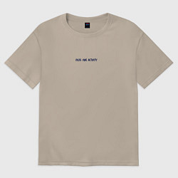 Футболка оверсайз женская Plus vibe activity надпись, цвет: миндальный