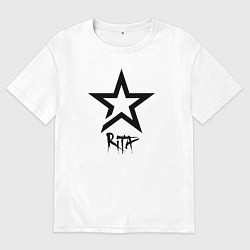 Футболка оверсайз женская Рита - звезда, цвет: белый