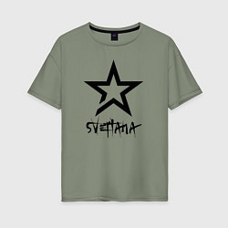 Женская футболка оверсайз Svetlana - ster
