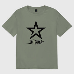 Футболка оверсайз женская Ульяна - звезда, цвет: авокадо