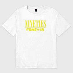 Женская футболка оверсайз Девяностые навсегда