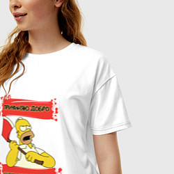 Футболка оверсайз женская Simpsons причиняю добро, цвет: белый — фото 2
