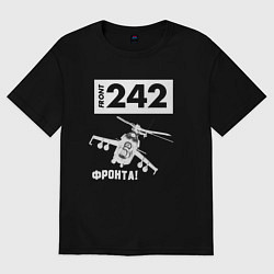 Футболка оверсайз женская Front 242 - фронта, цвет: черный