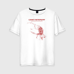 Футболка оверсайз женская Карта Санкт-Петербург красная, цвет: белый