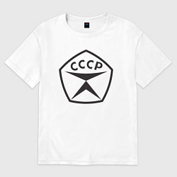 Футболка оверсайз женская Советский знак качества СССР, цвет: белый